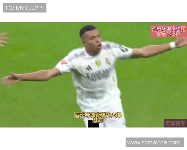 现在皇马对阵巴萨的比赛在哪个频道可以观看详细信息分享