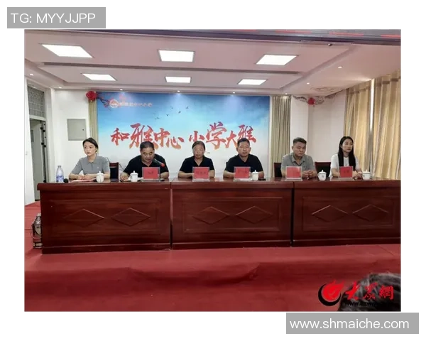 中阳县健身气功协会建立 助力全民健身工作再启新程