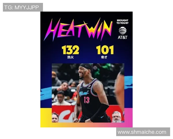 热火完败!莺歌28+5巴恩斯首发榜首,勇士弃将拉胯,鲍威尔20+3+4 热火完败!莺歌28+5巴恩斯首发榜首,勇士弃将拉胯,鲍威尔20+3+4