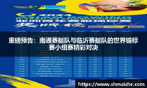 星空.综合体育官网