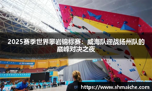 星空.综合体育(中国)官方网站