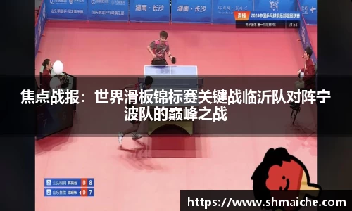 星空.综合体育官网