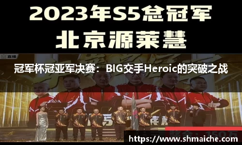 星空.综合体育(中国)官方网站