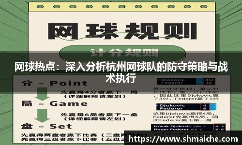 星空.综合体育(中国)官方网站