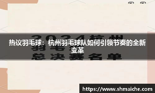 星空.综合体育