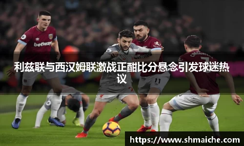 星空综合(中国)官方网站