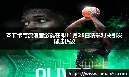 星空.综合体育官网