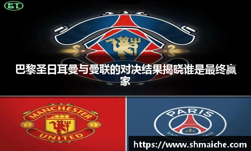 星空.综合体育官网