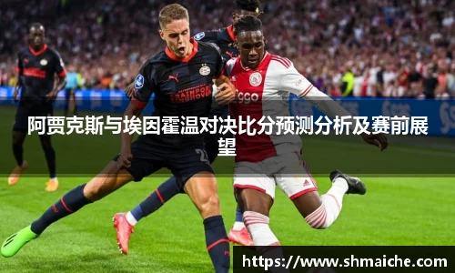 星空.综合体育官网