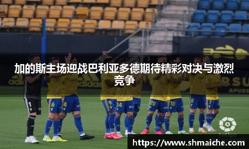 星空.综合体育官网